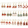 Gold-Christmas A-15 pairs
